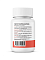 Bionic ZMA (90 капс.)
