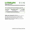 Natural Supp L-Глицин (L-Glycine) (60 капс.)