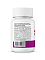 Bionic Glucosamine Chondroitine MSM (90 таб.)