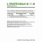Natural Supp L-Триптофан (Tryptophan) (60 капс.)