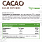 Natural Supp Cacao (150 гр.)