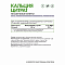 Natural Supp Кальций Цитрат (Calcium Citrate) (60 капс.)