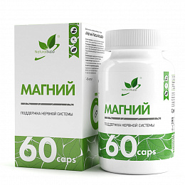 Natural Supp Magnesium (60 капс.)