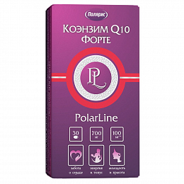 PolarLine Коэнзим Q10 Форте (30 капс.)