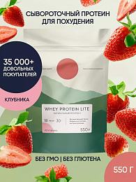 Elementica organic Whey Protein Lite (550 гр)
