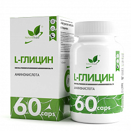 Natural Supp L-Глицин (L-Glycine) (60 капс.)