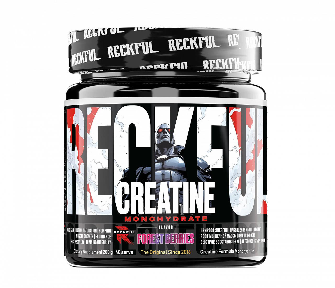 Reckful Creatine monohydrate (200 гр.)