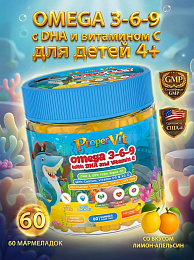 Proper Vit Kids omega 3-6-9 (60 жев. табл.)