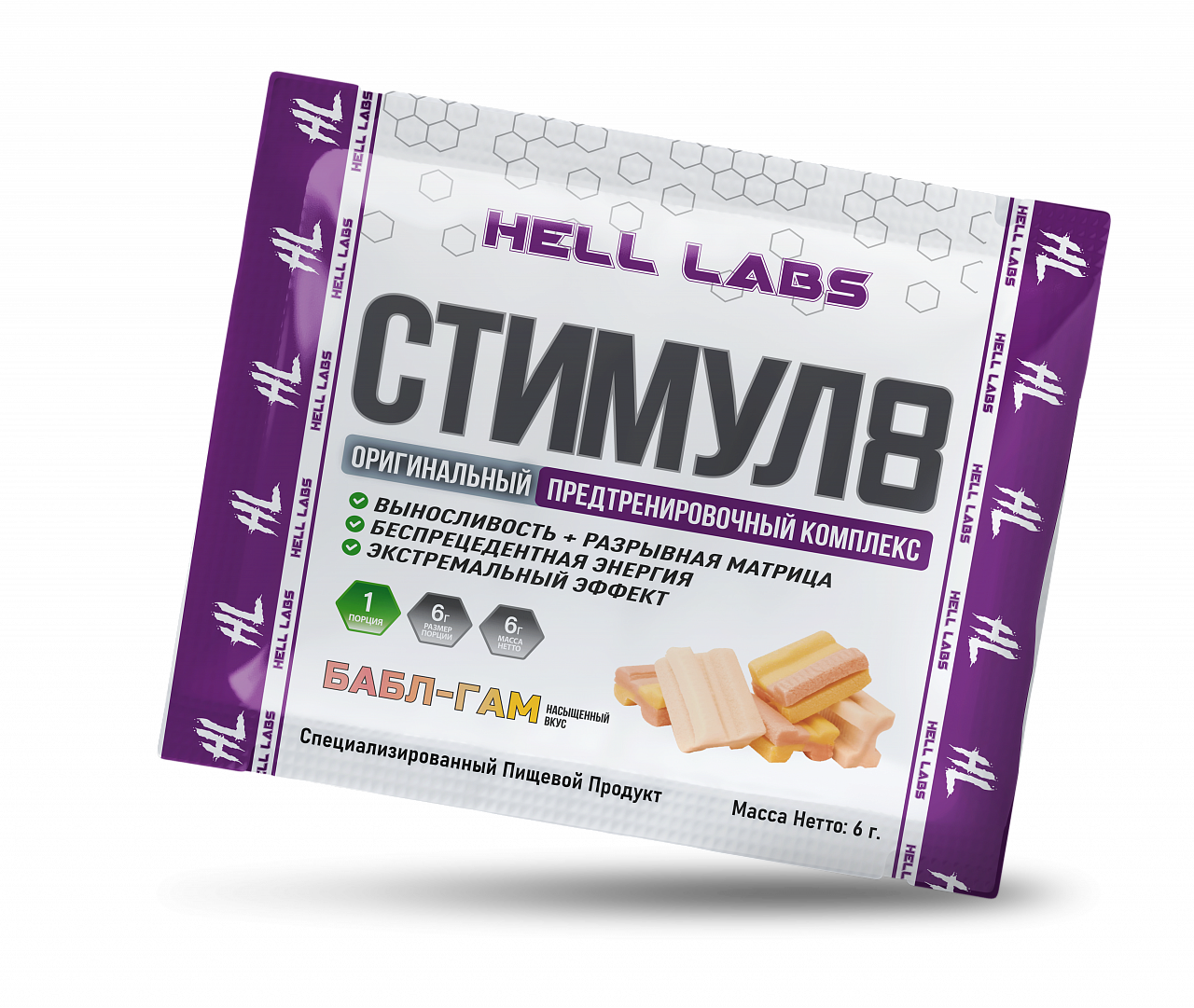 Hell Labs Stimul 8 - 1 порция 6гр.