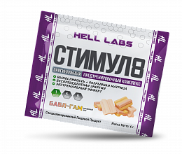 Hell Labs Stimul 8 - 1 порция 6гр.