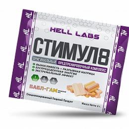 Hell Labs Stimul 8 - 1 порция 6гр.