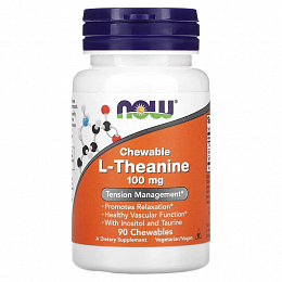 NOW L-Theanine 100 мг (90 жев.табл.)