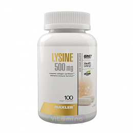 Maxler Lysine 500 mg (100 капс.)