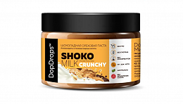 DopDrops Паста молочный шоколад и арахис "ShokoMILK Peanut Crunchy" (250 гр)