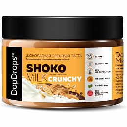 DopDrops Паста молочный шоколад и арахис "ShokoMILK Peanut Crunchy" (250 гр)