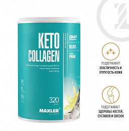Maxler Keto Collagen (320 гр.)