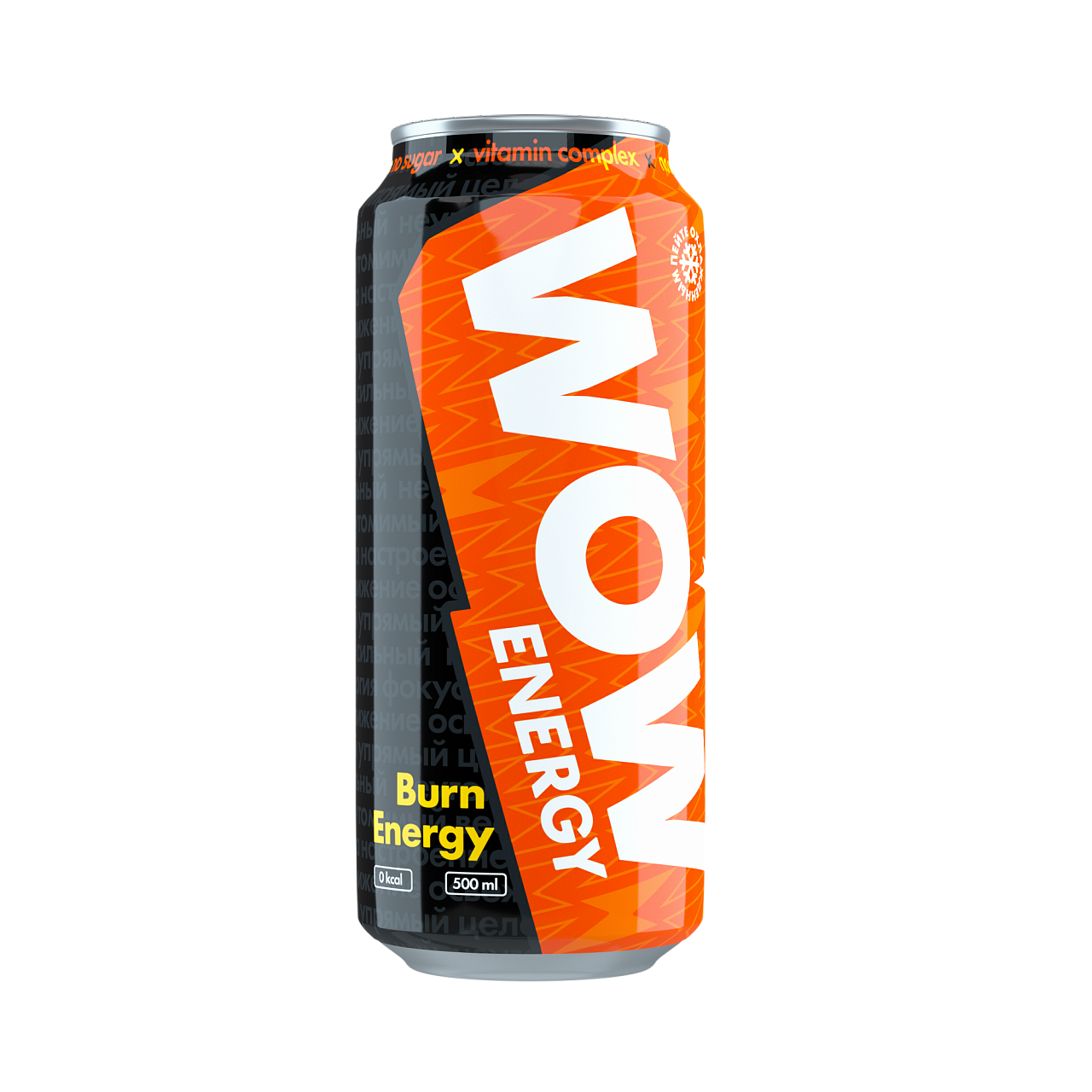 WOW Energy drink (0,5 л.) — купить в Екатеринбурге