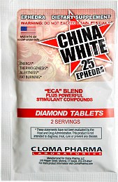 Cloma Pharma China White (2 капс.)