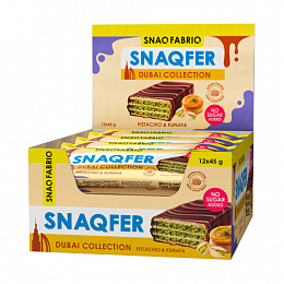 Батончик вафельный SNAQ FABRIQ - SNAQFER (45 гр.) DUBAI
