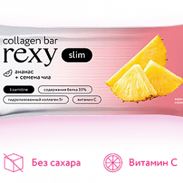 Батончик Collagen Bar REXY (40 гр.)