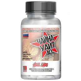 Hell Labs China White (100 капс.)
