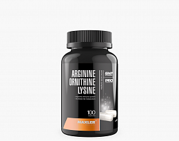 Maxler Arginine Ornithine Lysine (100 капс)