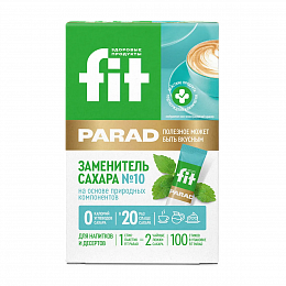 Заменитель сахара Fit Parad №10 саше (50гр/100 шт.)