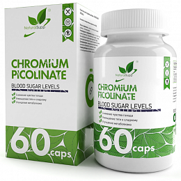 Natural Supp Chromium picolinate (60 капс.)