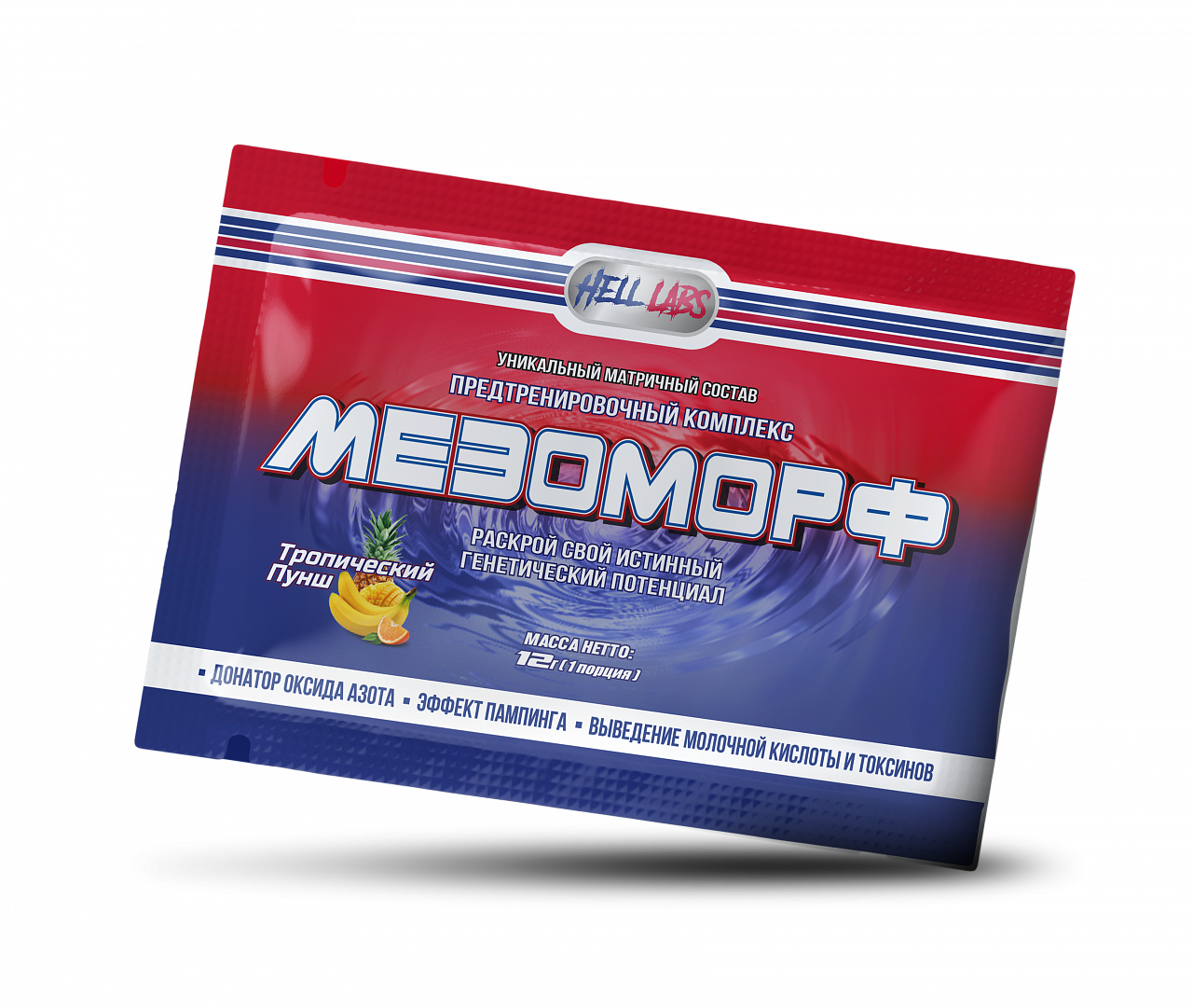 Hell Labs MESOMORPH / МЕЗОМОРФ 1 порция (12 гр)
