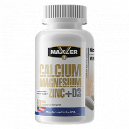 Maxler Calcium Magnesium Zinc+D3 (90 таб.)