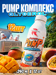 Reckful напиток Glycerol Pump Complex (240 мл.)
