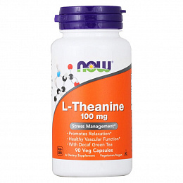 NOW L-Theanine 100 мг (90капс.)