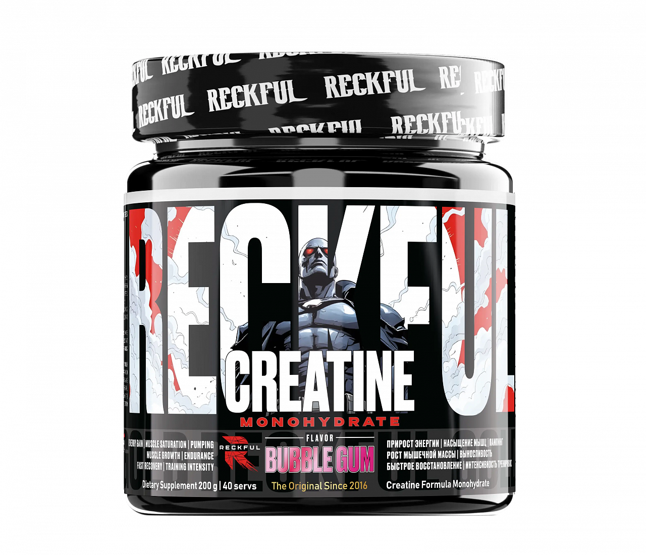 Reckful Creatine monohydrate (200 гр.)