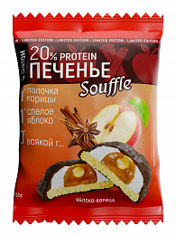 Ёбатон Печенье Cookie with souffle (50 гр.)