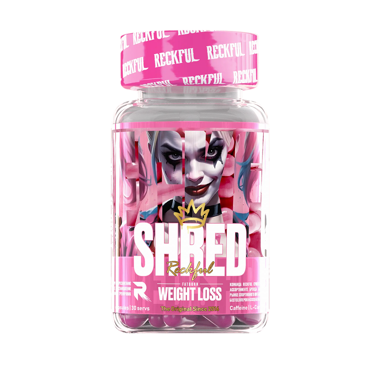 Reckful SHRED Fat Burner for girls (30 капс.)