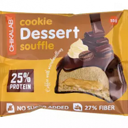 CHIKALAB Cookie souffle DESSERT (55 гр.)