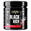 Maxler Black Kick (500гр) (Кола)