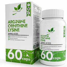 Natural Supp Arginine-Ornithine-Lysine (60 капс.)