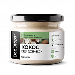 DopDrops Кокосовая паста (без добавок) (250 гр.)