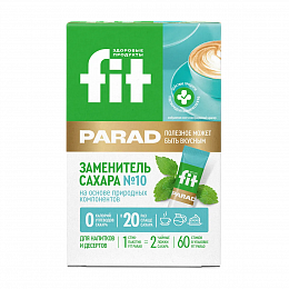 Заменитель сахара Fit Parad №10 саше (30гр/60 шт.)