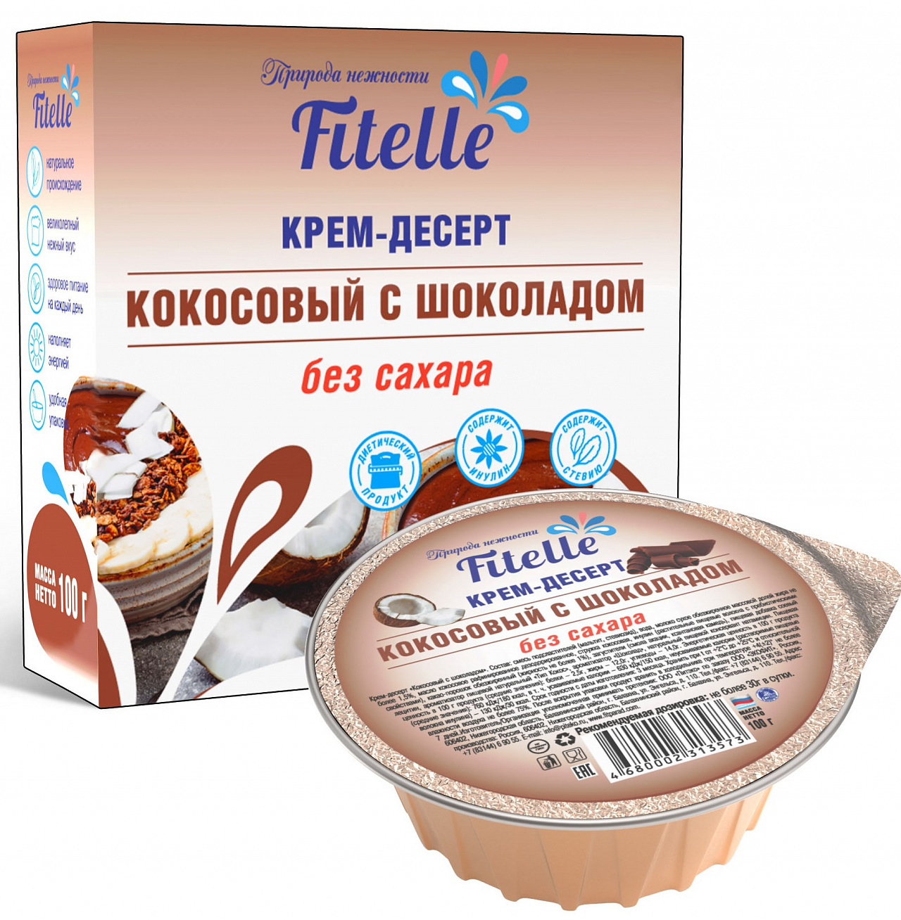 Fitelle Крем-десерт "Кокосовый с шоколадом" (100 гр.)