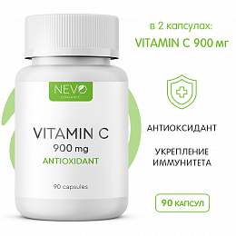 NEVO organic Vitamin C (60 капс.)