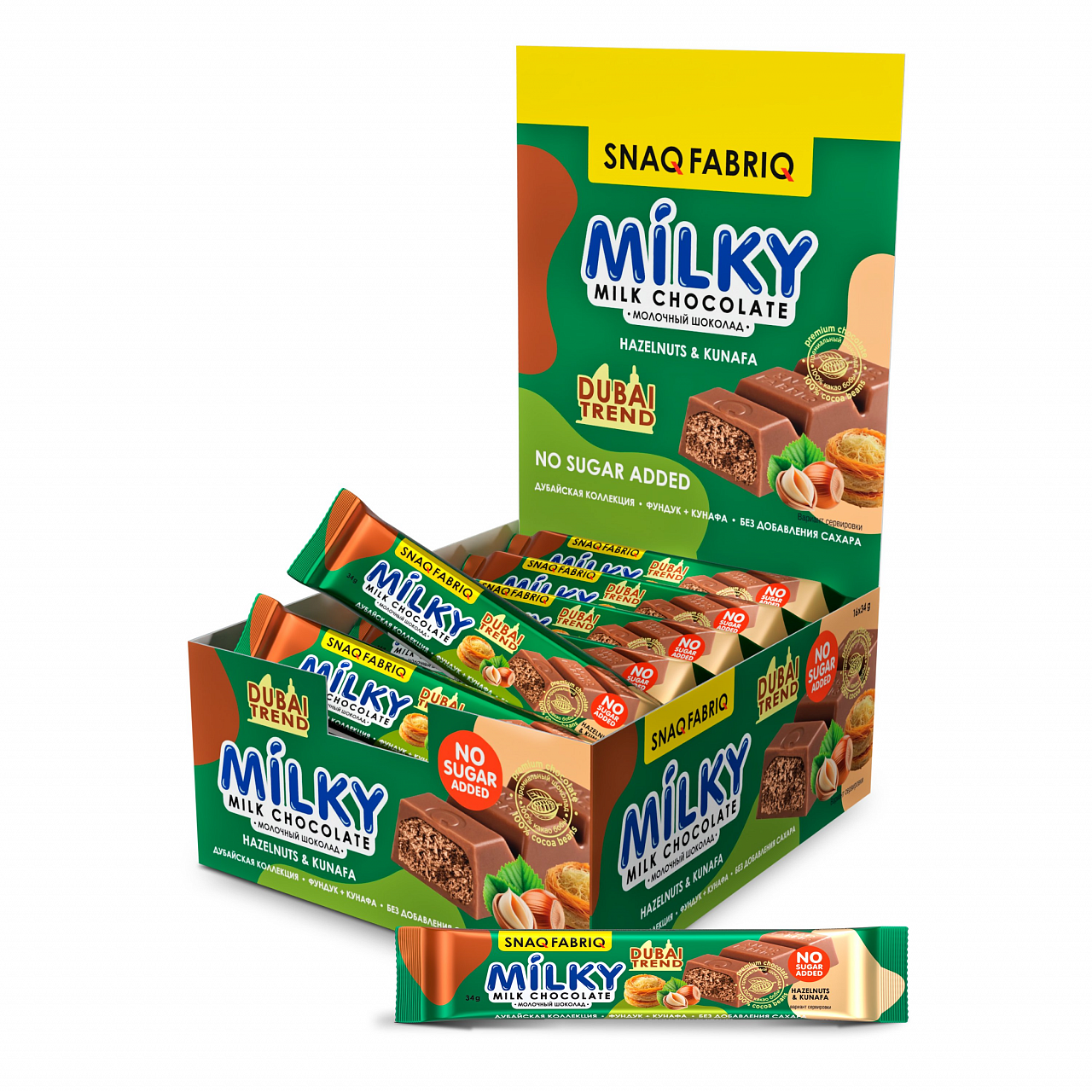 SNAQ FABRIQ Молочный шоколад с фундуком MILKY (34 гр.) DUBAI