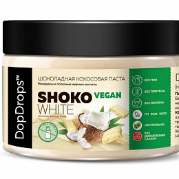 DopDrops Паста ореховая "Shoko White Coconut Vegan Butter" (250 гр.)