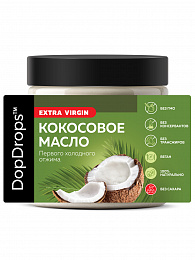 DopDrops Нерафинированное кокосовое масло холодного отжима Extra virgin (500 мл.)
