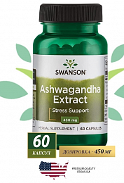 Swanson Ashwagandha (60 капс.)