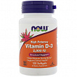 NOW Vitamin D-3 2000 IU (120 капс.)