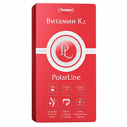 Polarline Витамин К2 (30 капс.)