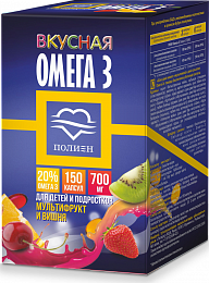 Полиен Omega 3 20% для детей (150 капс.)