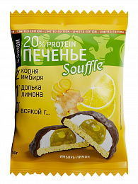 Ёбатон Печенье Cookie with souffle (50 гр.)